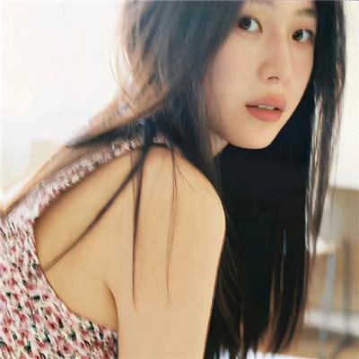 高岭之花